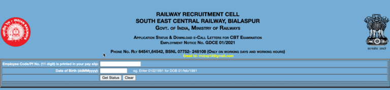 SECR RRC GDCE Admit Card 2021 | CBT Call Letter @secr.indianrailways.gov.in