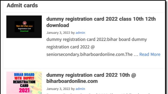 Bihar Board 10th Admit Card | Download BSEB 10th Hall ticket @biharboardonline.bihar.gov.in