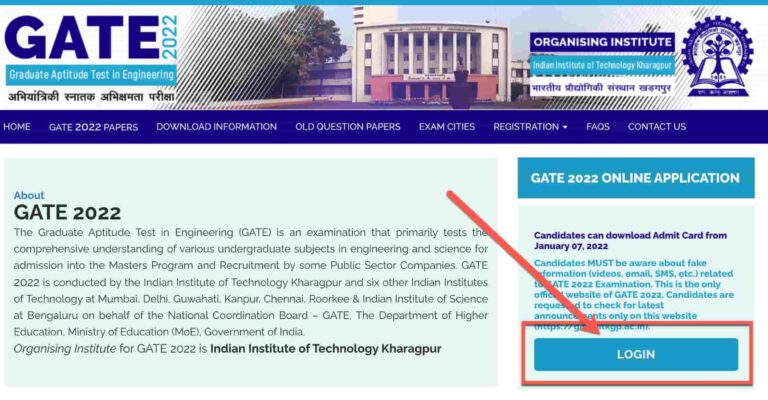 GATE Admit Card 2022 | Download GATE Hall Ticket @gate.iitkgp.ac.in
