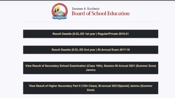 JKBOSE 12th Result 2022 | Download @ jkbose.nic.in Kashmir Division Class 12 Arts, Commerce, Science Marksheets