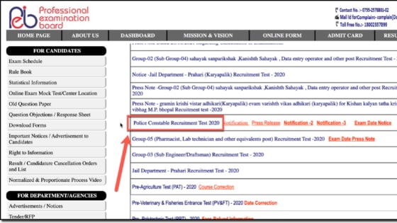 MP Police Constable Answer Key 2022 Out | Download PDF @peb.mp.gov.in