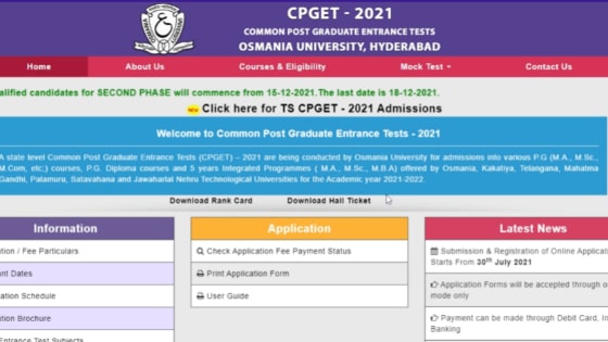TS CPGET Final Seat Allotment Result