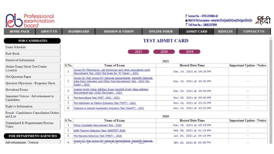 MPTET Varg 3 Primary Teacher Admit Card 2022 | Check and Download @ peb.mp.gov.in