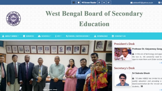 West Bengal Madhyamik Admit Card 2022 | Check and Download Hall Ticket @ wbbse.wb.gov.in