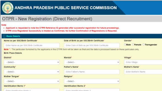 APPSC ACF Recruitment 2022 | Apply Online For 9 Vacant Posts