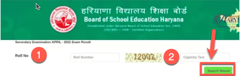 HBSE 10th Result 2022 | Check Haryana Board Xth Result @ bseh.org.in