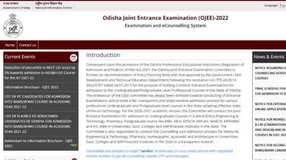 OJEE Admit Card 2022 | Download Hall Ticket Here @ojee.nic.in