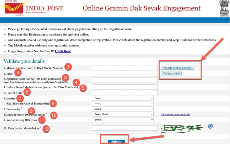 India Post GDS Recruitment 2022 | Apply Online Gramin Dak Sevak | Indian Post Office
