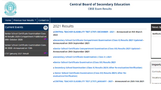 CBSE 10th Term 2 Result 2022 | Class 10th Term 2 Result Link @Cbseresults.Nic.In